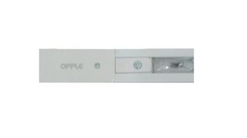ریل دو لاین 52 سانتیمتر سفید LG205/White Color DS 520 mm برند opple کد LG205/White-Color-DS-50 mm