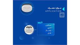 چراغ 40 وات دانلایت HZ برند OPPLE