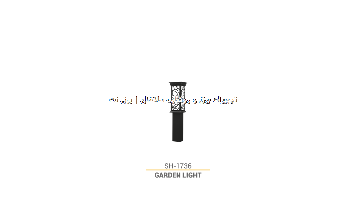 1659356263