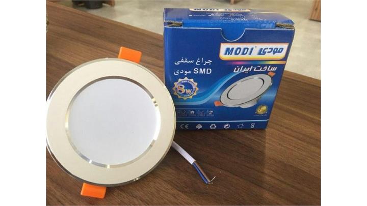 پنل هالوژن SMD دور نقره ای 8 وات مودی