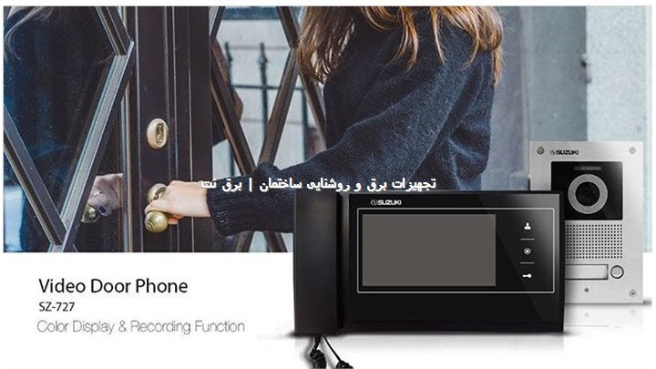 آیفون تصویری مشکی لمسی 7 اینچ سوزوکی