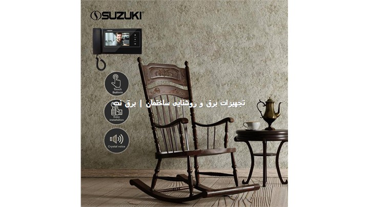 آیفون تصویری مشکی لمسی 7 اینچ سوزوکی