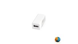پورت یدک USB-DATA سفید