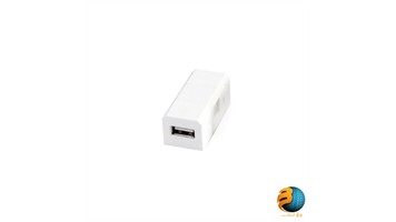 پورت یدک USB-DATA سفید