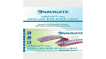 ریسه شلنگی 220 ولت 5730 دو ردیفه روکش سفید 88 لامپ همراه با 10 عدد سوکت رایگان کد WB-NT-5730-88D