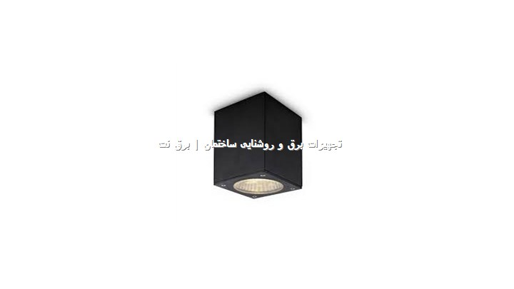 چراغ مکعب بدنه مشکی 4 وات ضدآب برند ستاره شمال