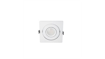 فریم هالوژن تک لامپ مستطیل برند شعاع کد SH-6301