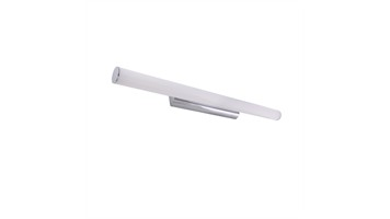چراغ بالا آینه ای 89 سانتی متر برند شعاع کد SH-116B-30W