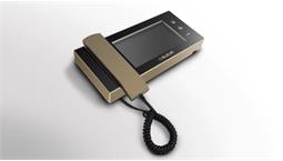 آیفون تصویری سوزوکی 720Beige 