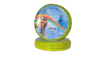 سیم افشان 50 برند شیرکوه یزد کد simeafshan35shirkoohyazd