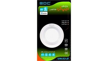 پنل سقفی توکار 6 وات EDC