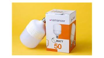 50 وات استوانه