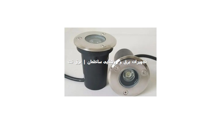 دفنی 1 وات