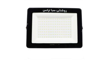 پرژکتور 150 وات برند صبا ترانس مدل APL کد pregetor-sabatrans-apl-150w