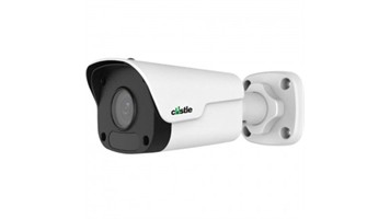 دوربین مدار بسته لنز ثابت برند ZEDIX کد ZX-IPC2125SR3