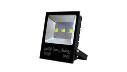 پرژکتور 150 تخت COB برند صبا ترانس مدل تخت کد pregetor-sabatrans-takht-cob-150w