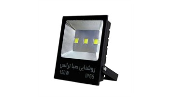 پرژکتور 150 تخت COB برند صبا ترانس مدل تخت کد pregetor-sabatrans-takht-cob-150w