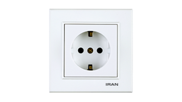 IRAN ELECTRIK-BRILLIAN-WHIT