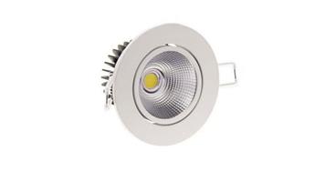 چراغ دانلایت LED COB 12W نقره ای ب��ند میت کد M02SDT7131-SILVER