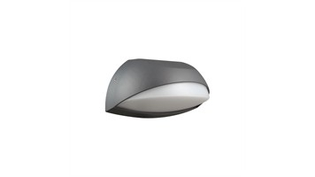چراغ دیواری 12 وات برند شعاع کد SH-4106