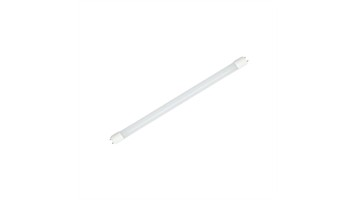 لامپ 20 وات مهتابی LED برند افراتاب