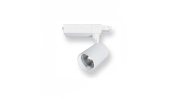 چراغ فروشگاهى ریلى بدنه سفید 50 وات برند EDC کد 10203084