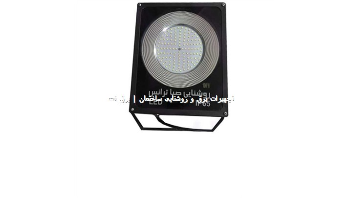 پرژکتور SMD صباترانس