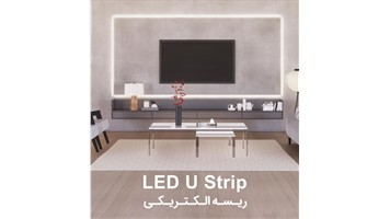 ریسه اپل