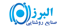 البرز