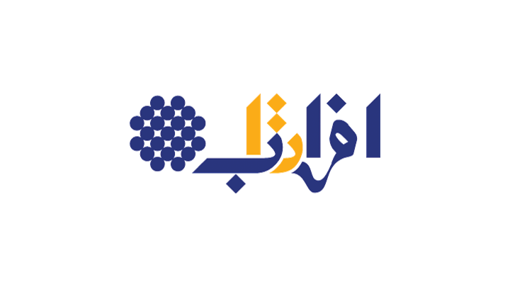 افراتاب