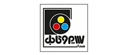صنایع کابل همدان