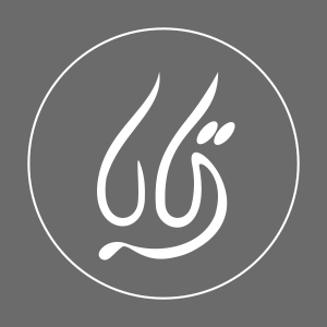 تابا