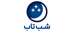 شب ��اب