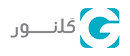 گلنور