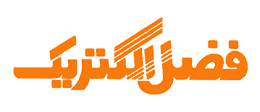فضل الکتریک